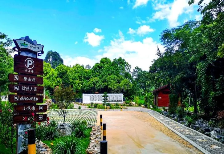 阳春十大旅游景点-阳春十大景点