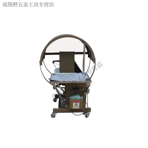 打包机怎么用绳子打结_2