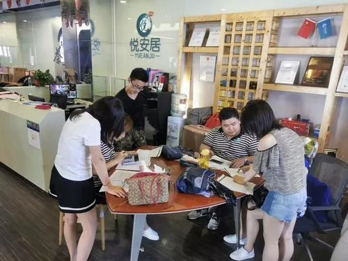 买家具梦见_2