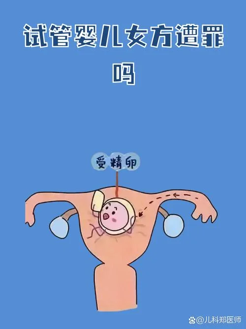 梦见未婚先孕女孩_1