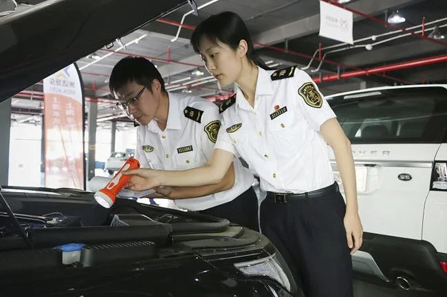 ccc检查员报考条件_2