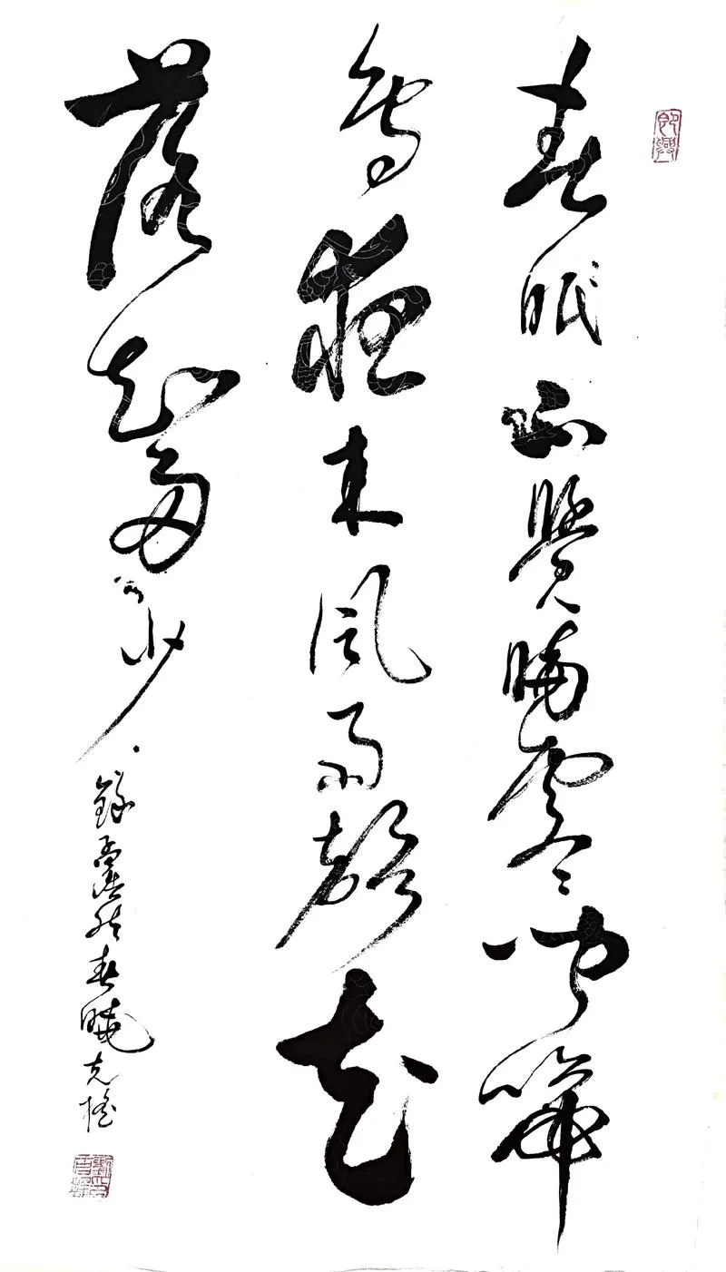 春眠不觉晓,下一句-春眠不觉晓后