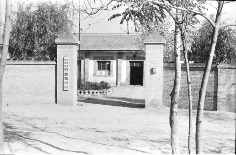 旬邑中学地址_1