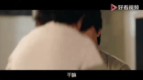 和女人做爰动态图出处-和女人做爰动态图全