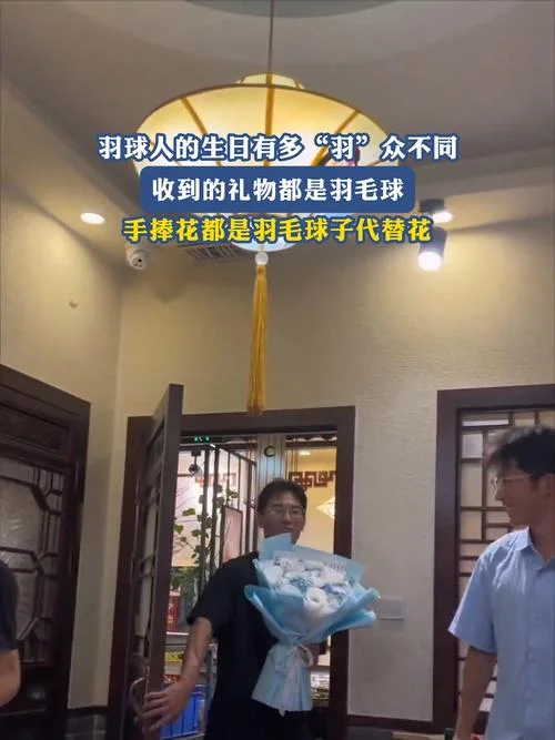 为什么人们喜欢收礼物-收礼为何令人欣喜