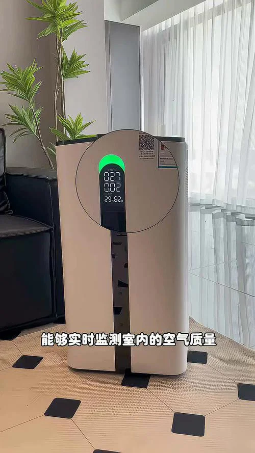 泰拉蒙空气净化器多少钱_1