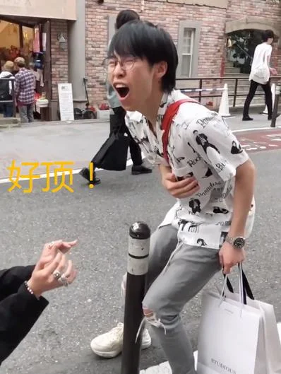 深海鱼主播黑历史_2