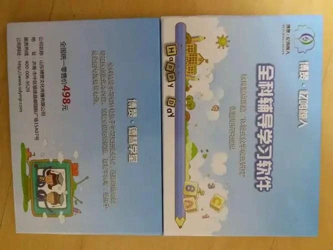 聚划算商品报名要求_2