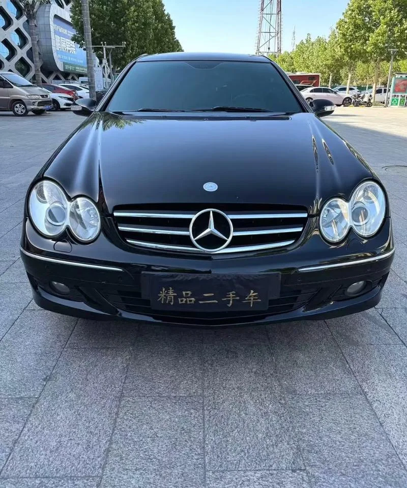 奔驰280多少钱-奔驰 280 价格查询