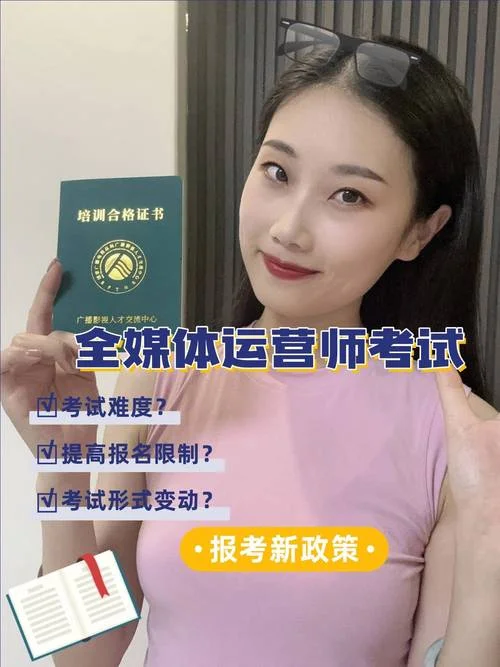 教师资格证考试报名2021年时间-2021年教资考试报名