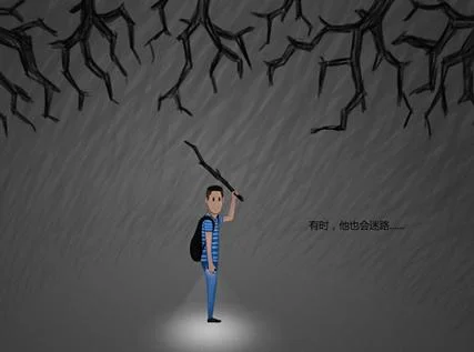 梦到自己迷路回不了家_2