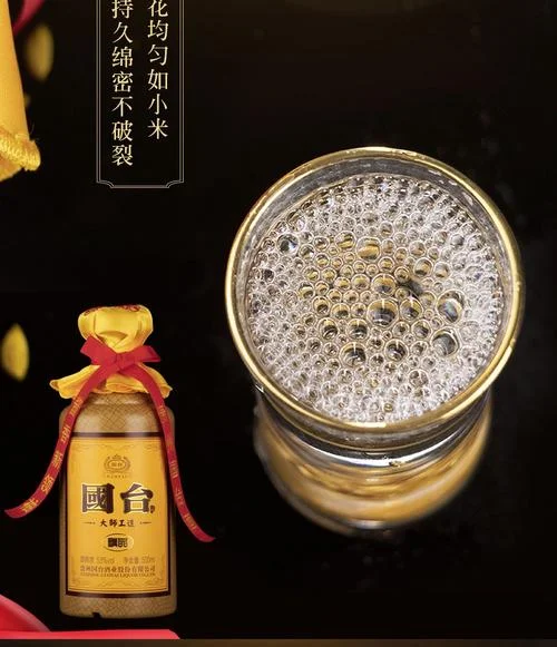 代理国台需要多少钱_1