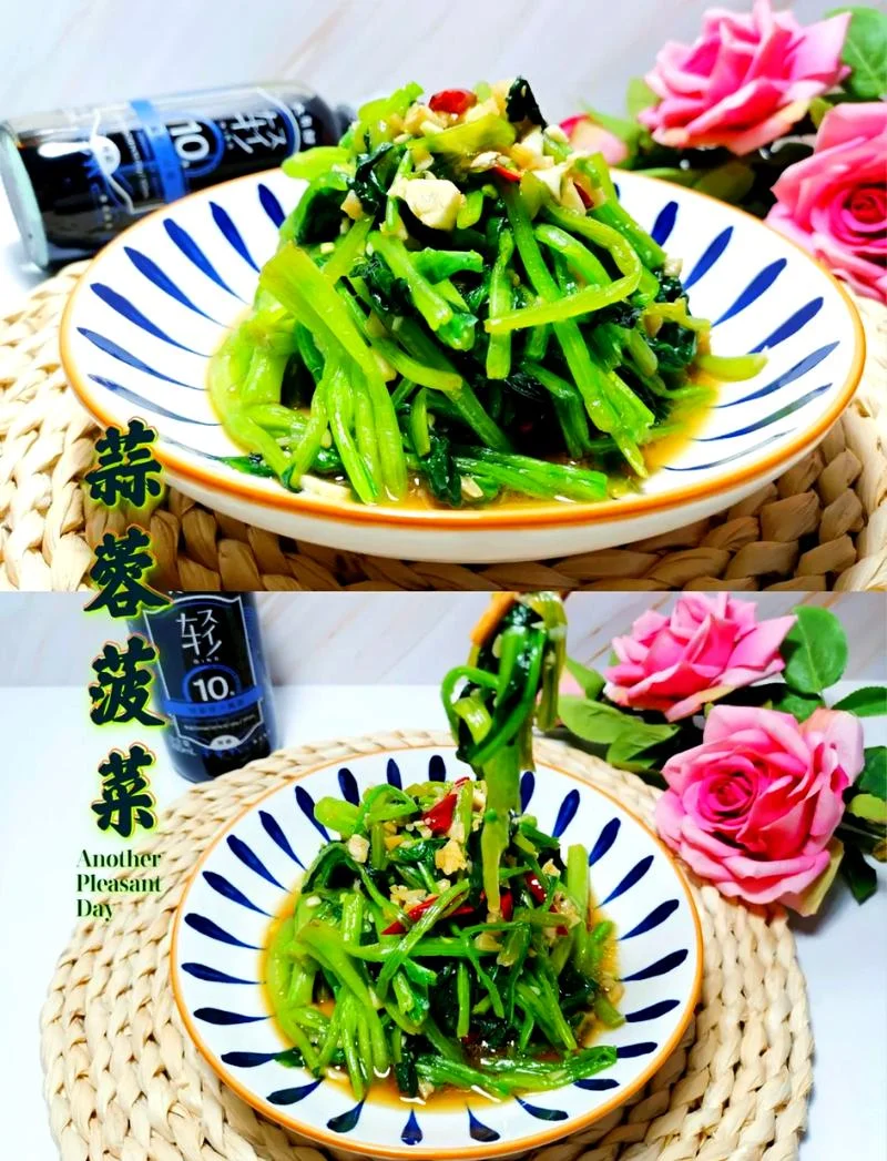 老菠菜怎么做好吃_2