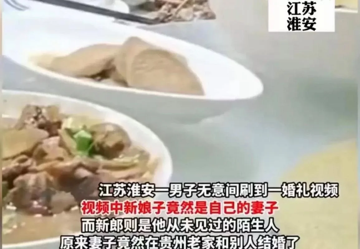 做梦为什么老是在老家_1