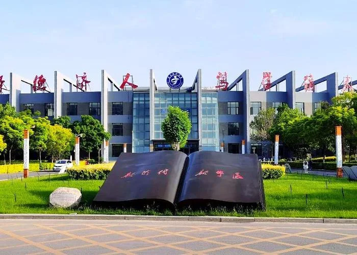 宁夏医科大学_2