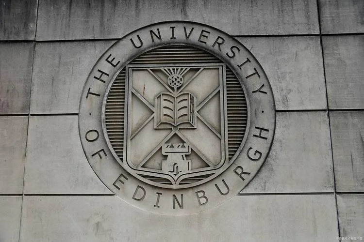 爱丁堡大学留学推荐_1
