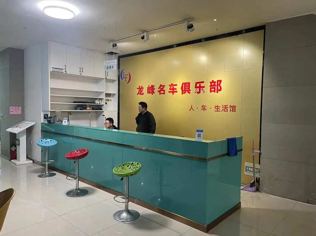 学汽修去哪里找学徒_2