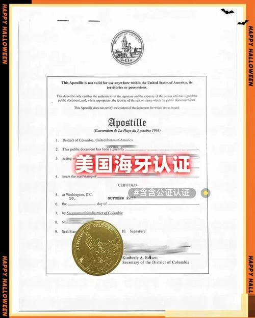 北美认证有哪些_1