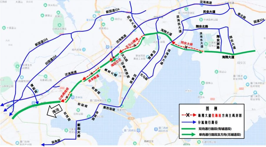 翔安隧道全程多少公里_1