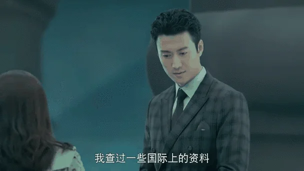 美人为馅真人cs剧情_2
