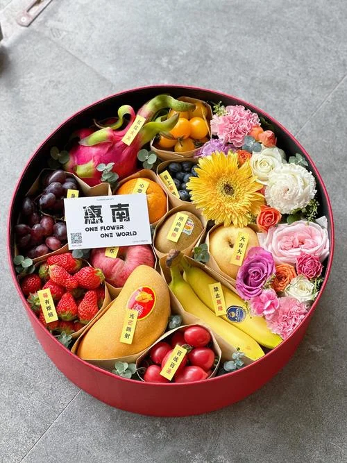 生日送什么花图片素材_1