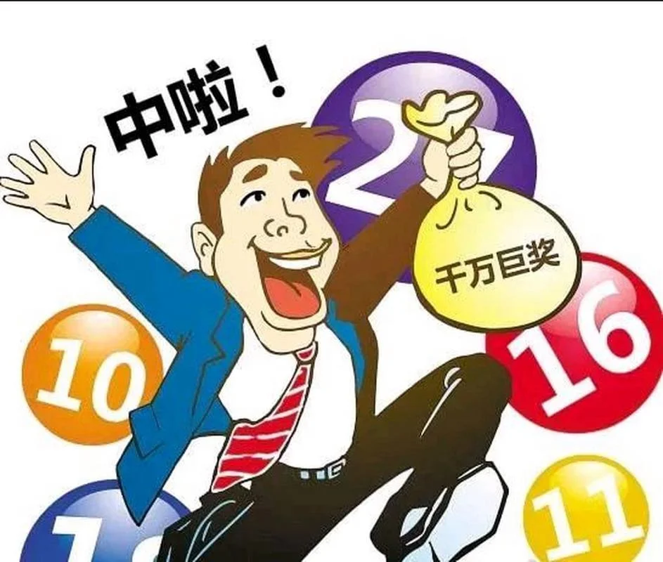 如何做梦中彩票-梦中彩票怎么中