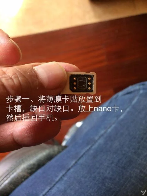 什么是wimax认证_2