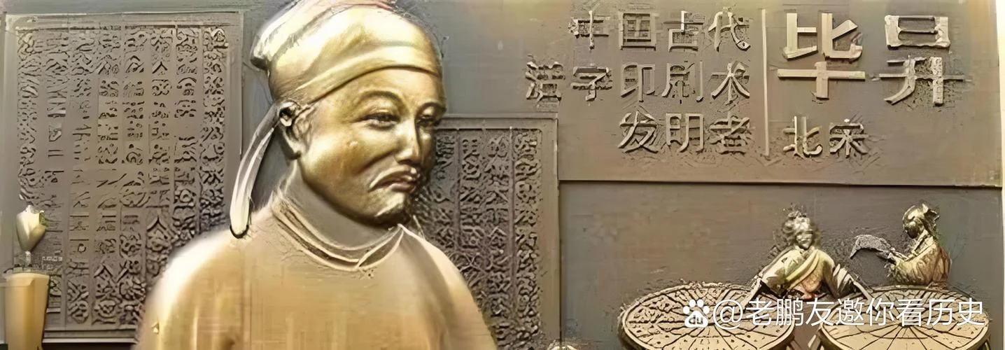 缀术的作者是谁-缀术作者是谁