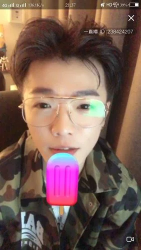叫什么奇什么直播_1