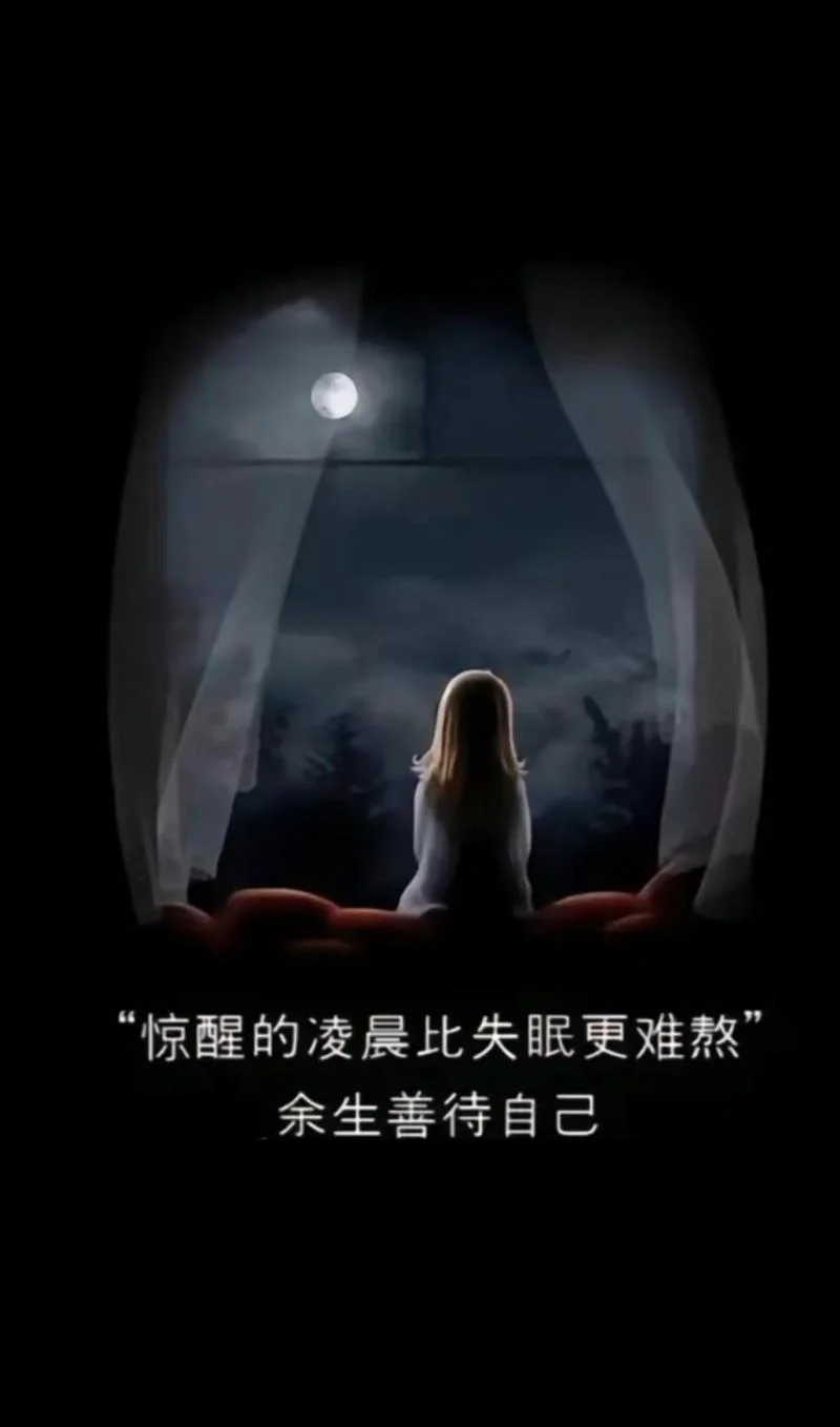 梦见孤单寂寞_1
