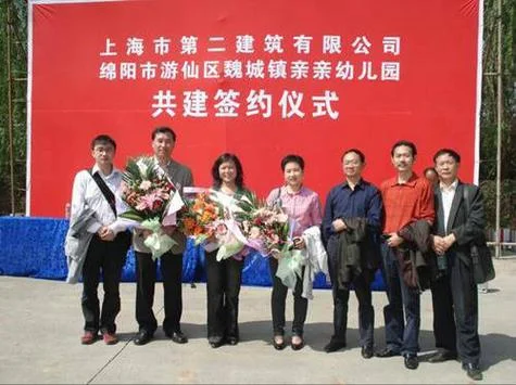 上海二建南昌招聘信息_1