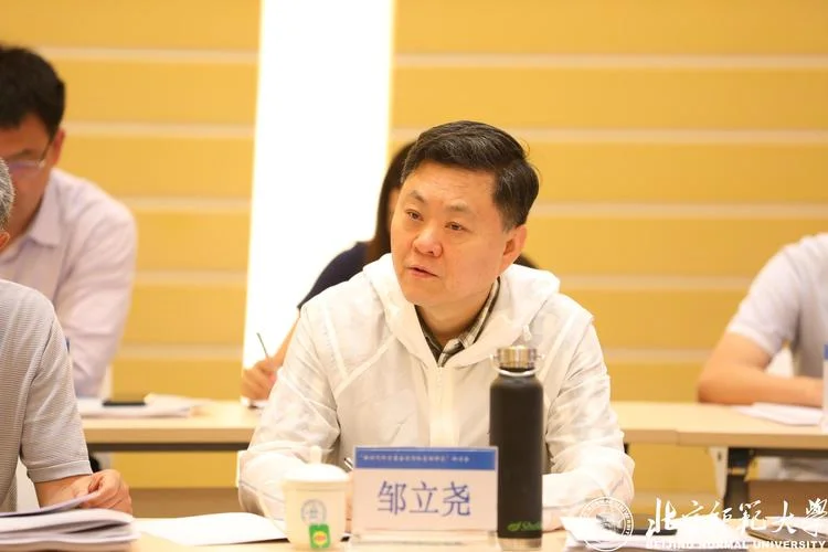 国家留学生基金委员会_1
