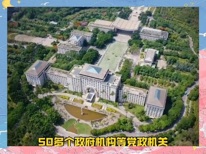 红河州政府占地多少亩_1