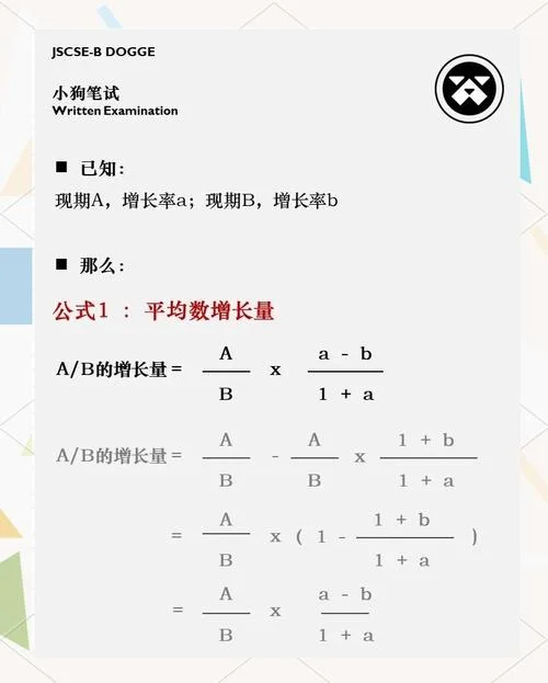 波动率计算公式是什么_1
