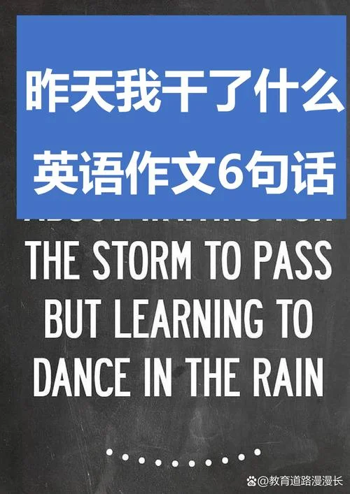 在中午英文怎么写-中午英文怎么写