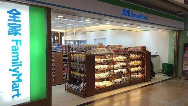 加盟全家便利店需多少钱_1
