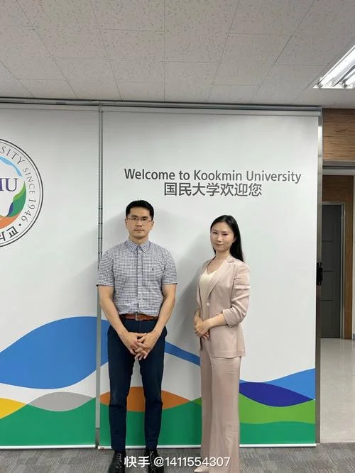 韩国国民大学学费_1