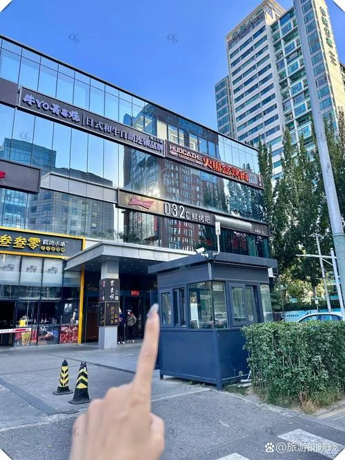 北京一建吧-北京一建吧