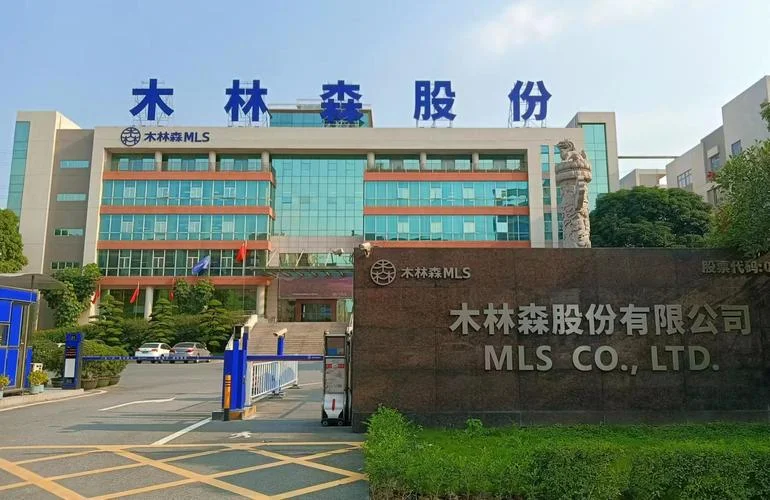 林业公司取什么名好-林业公司好名字推荐
