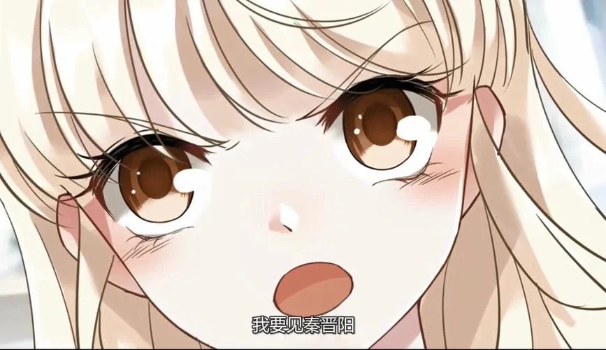 梦见我的少女管家电影_1
