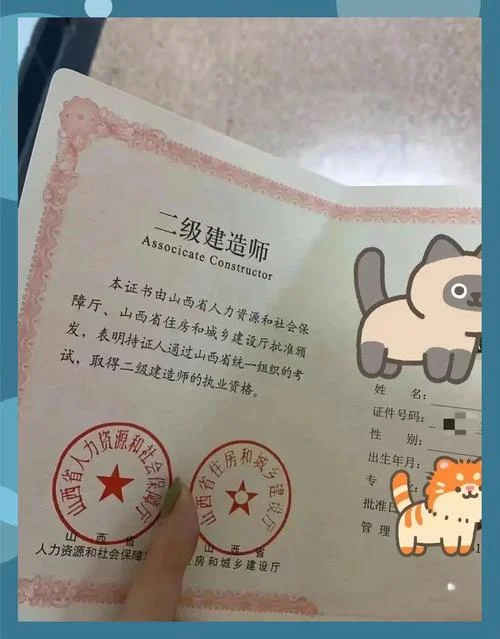 成都二建挂靠网-成都二建挂靠服务