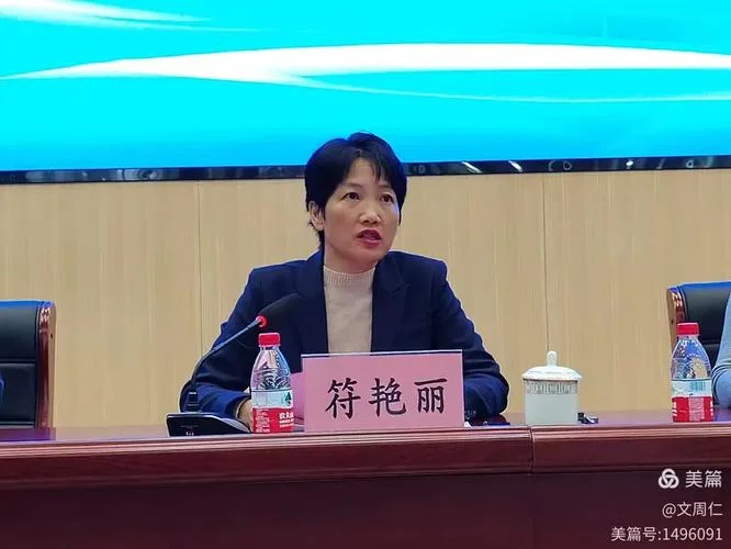 海南省东方中学的校长-海南省东方中学校长