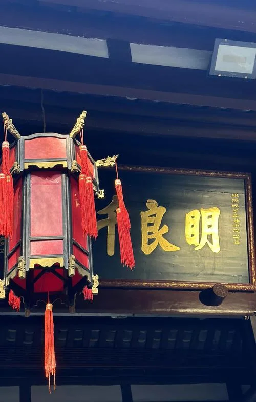 锦官城是哪个市-锦官城即成都