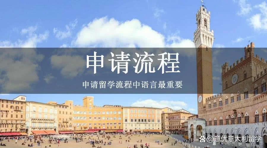 硕士留学_1