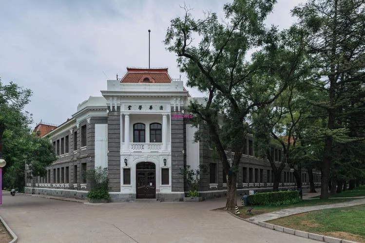 人民大学 历史学院_1