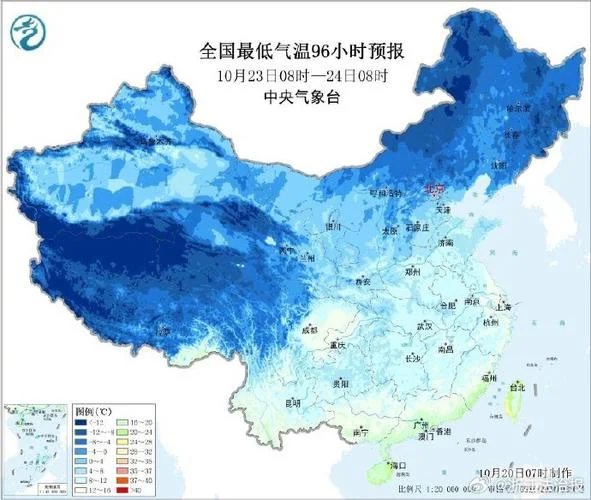 杭州几月份开始冷-杭州几月开始冷