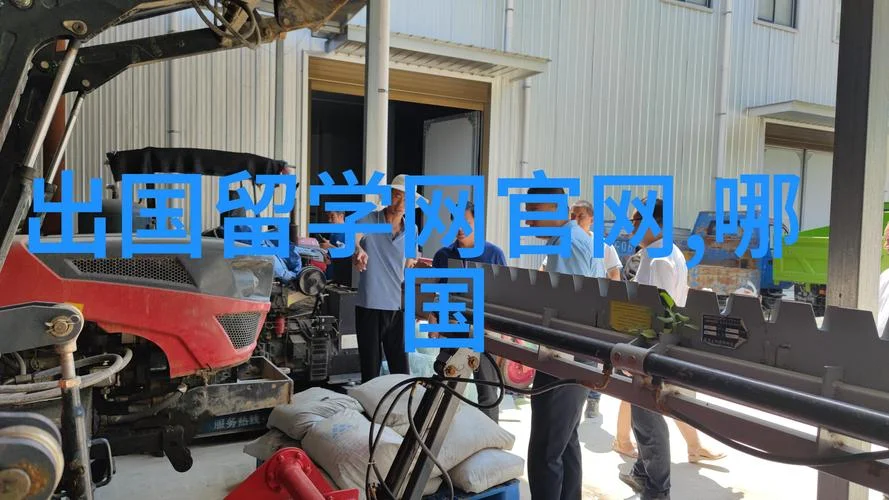 留学教育顾问待遇_1