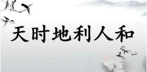 梦见女儿做生意赚钱了_2