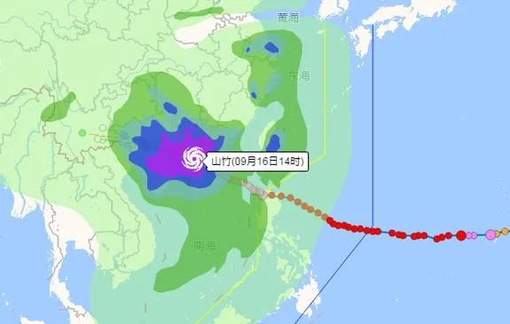 山竹是哪年的台风_1