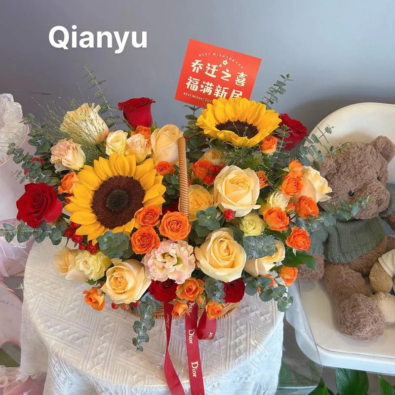 花篮祝福语文案_1